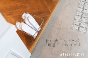 コロナ対策